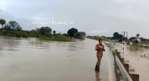 सिंह निवास के पास नेशनल हाईवे का दृश्य